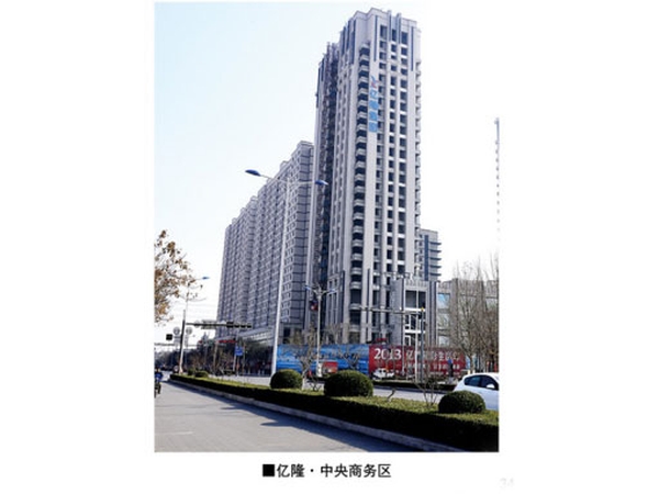 工程監(jiān)理案例